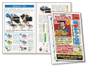 タブロイド新聞印刷